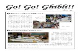 Go! Go! Ghibli!! · 2017. 9. 16. · Go! Go! Ghibli!! 清田山キャンプ場まつりを開催しました。 毎年恒例のまつりを8 月15 日 に開催しました。悪天候が続いて