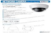 NETWORK CAMERA Eco-Savvy DH-lPC-HDBW4421N-0280B IR … · network camera eco-savvy dh-lpc-hdbw4421n-0280b ir lep 1/3" 4m 3m (icr) : web el—7 &dmss .2.8mm ir led pfb200w pfa123 pfa131