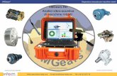 VMGears RD Analisi vibro-acustica di macchine rotanti · Algoritmi per analisi motori elettrici Strumento „Sound generation“ Database cuscinetti ~14000 modelli Sistema operativo