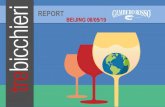 Presentazione standard di PowerPoint - Gambero Rosso · 2019. 6. 24. · 1717 TING 100ITA Amazon AMD Arthur ‘s wine 工作室 ASC Fine Wines Aussino Beijing Long Xing Hua Dian Trading