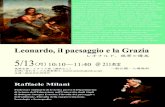 Leonardo, il paesaggio e la Grazia...Professore ordinario di Estetica presso il Dipartimento di Scienze dell’Educazione nell’Università degli Studi di Bologna. Insegna Estetica,
