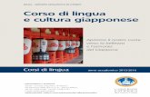 Corso di lingua e cultura giapponese - Giappone in Italia