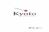 ALLEGATO 2 - Kyoto ristorante giapponese a Brescia