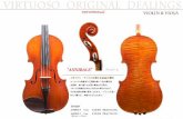 D VIOLIN & VIOLA VIRTUOSO Brand ANNIBALE ANNIBALE Violin ...