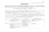 FRANCESE - Prerequisiti 2019-20 - Multipalmarès